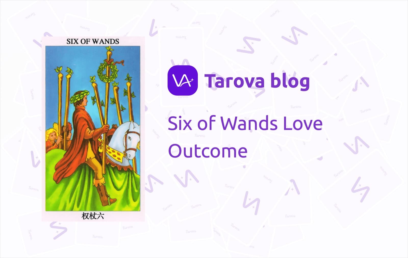 Six of Wands Love Outcome: What This Tarot Card Says About Recognition and Relationship Progress