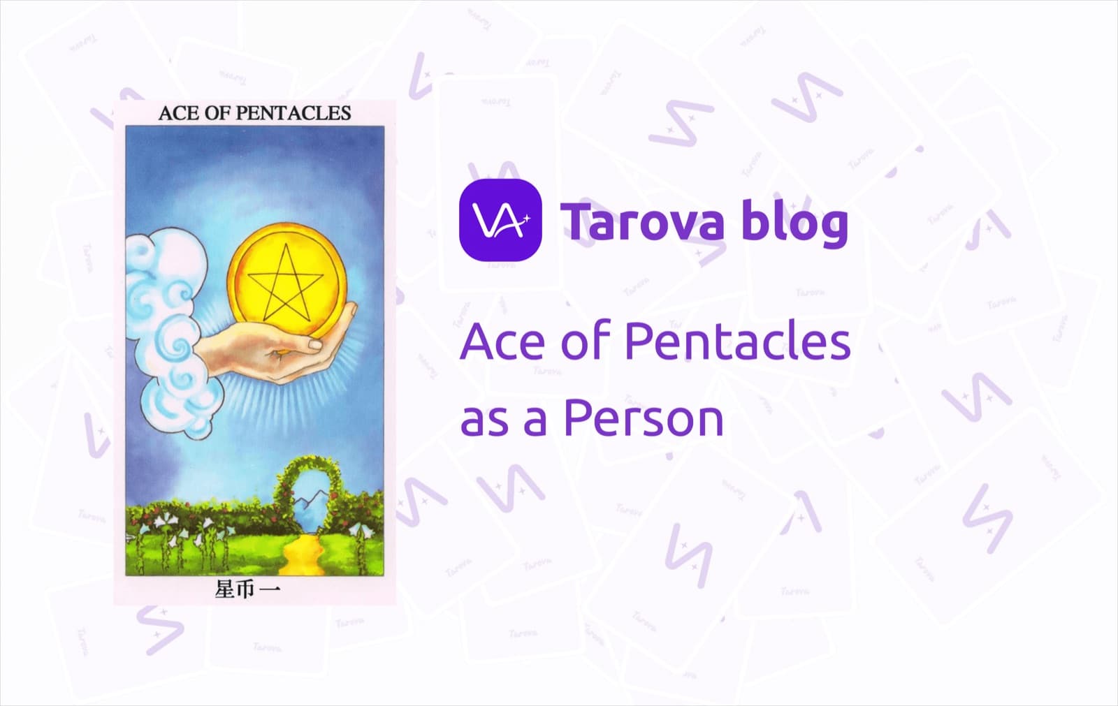 Ace of Pentacles as a Person: Upright, Reversed, Love, Feelings, and Advice