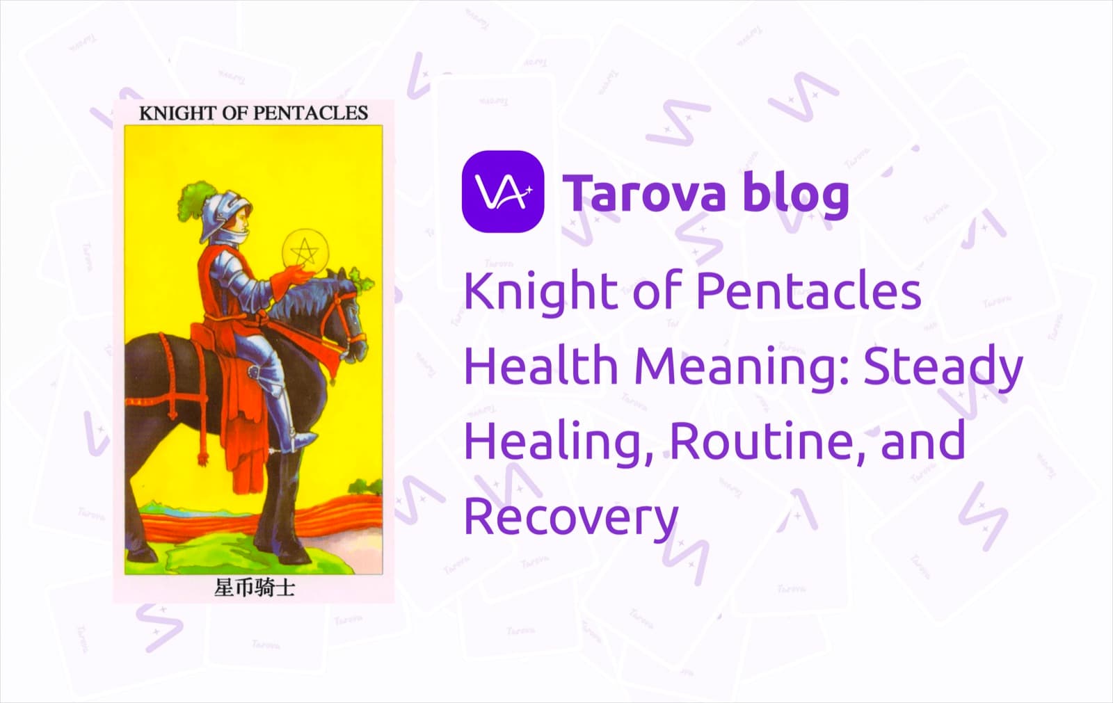 Knight of Pentacles Health Meaning: Steady Healing, Routine, and Recovery